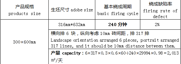 微信圖片_20210325143441.png